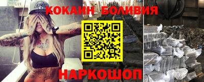 шишки Тверь