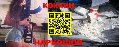 шишки Тверь