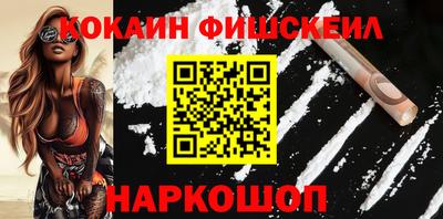 PSILOCYBIN Тара