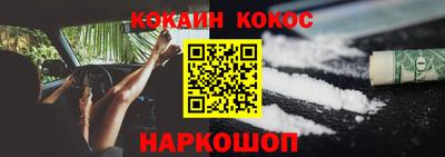 PSILOCYBIN Тара