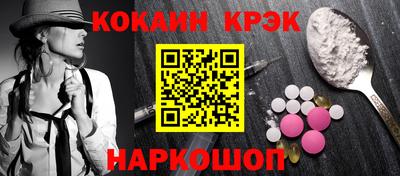 мет Туймазы
