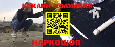 МДПВ Тула