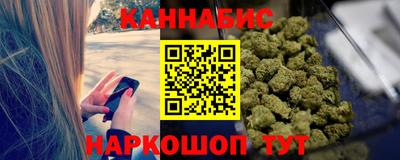 прущий лед Татарск