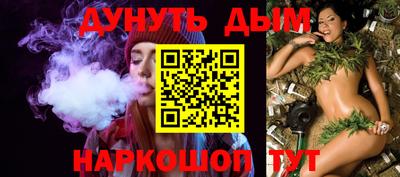 прущий лед Татарск