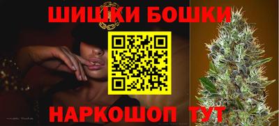 PSILOCYBIN Тара