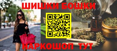 прущий лед Татарск