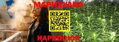 PSILOCYBIN Тара