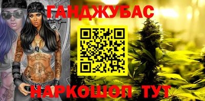 прущий лед Татарск