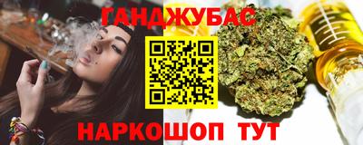 PSILOCYBIN Тара