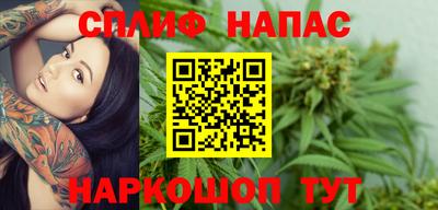 PSILOCYBIN Тара