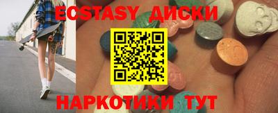 шишки Тверь