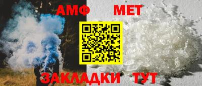 прущий лед Татарск