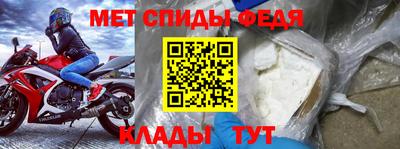 мет Туймазы