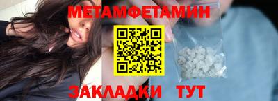 шишки Тверь
