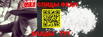 герыч Тулун