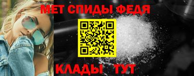 шишки Тверь