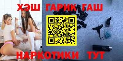 PSILOCYBIN Тара