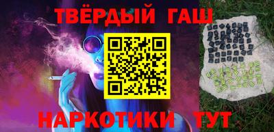 PSILOCYBIN Тара
