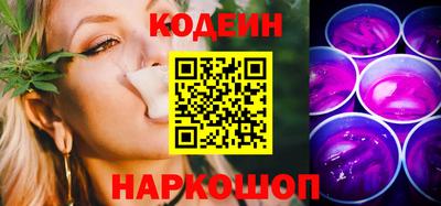 PSILOCYBIN Тара