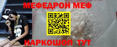 PSILOCYBIN Тара