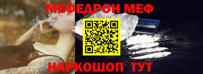шишки Тверь